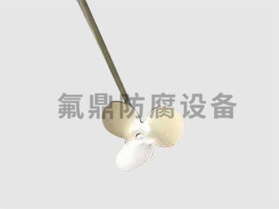 滚涂喷涂防腐搅拌桨