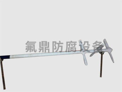 搅拌桨