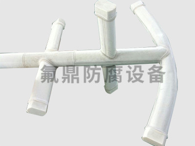 四氟板衬搅拌桨