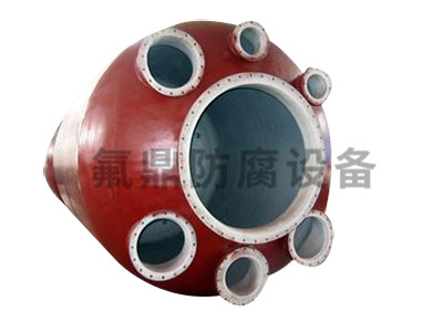 台湾专业钢衬四氟异径管厂家